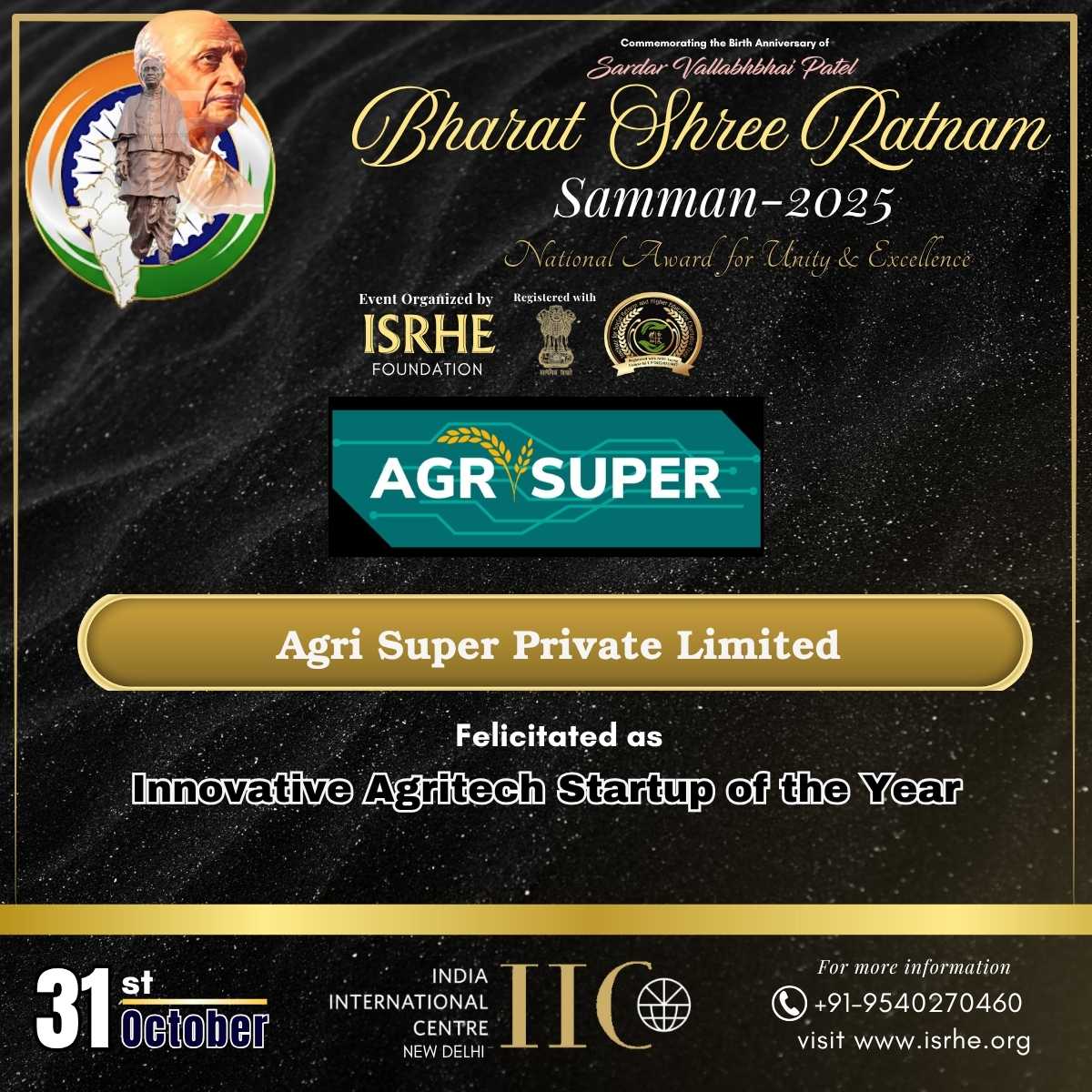 AGRI SUPER PRIVATE LIMITED